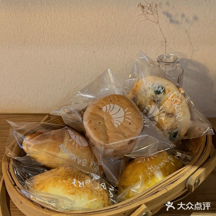 RAN BAKERY图片