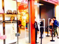 -东荟城名店仓