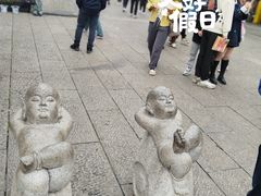 -汴河街