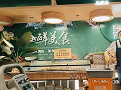 -梨花自助烤肉(西三旗万象汇黑金店)