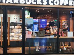 门面-星巴克(杭州东站东到达店)