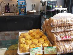 -稻香村(观前街店)