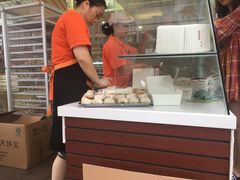 -长发商厦