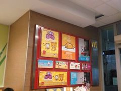 -麦当劳(轻轨曹杨路店)