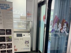 -pd派德宠物中心医院24H急重症·眼科中心·血液透析中心(嵩山北路店)