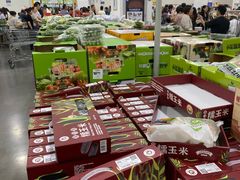 -山姆会员商店(亦庄创意生活广场店)