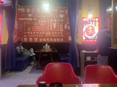 -日食记精菜馆(建邺万达店)