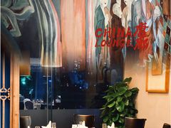 -唐廊烤鸭店(工体店)