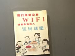 -我们家私房纸包鱼·烧烤