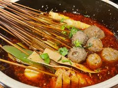 -串大叔炭火烤串·鸡西大冷面刀削面(总店)