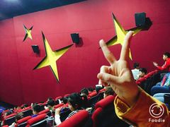-中影·星感觉激光巨幕影城(博物馆店)
