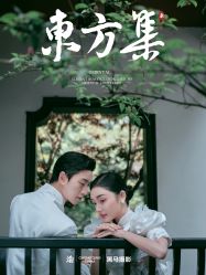 -黑马婚纱摄影