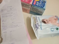 -友谊超市(友谊商城店)