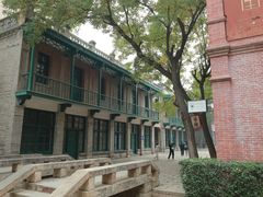-绿地·中山里
