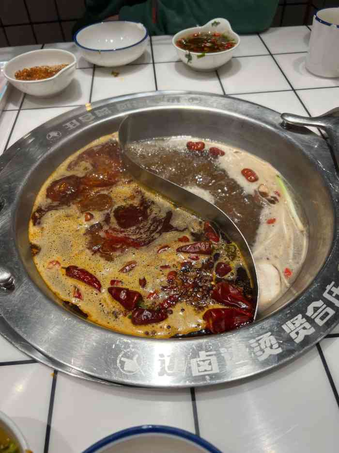 贤合庄卤味火锅(摩天活力城店)