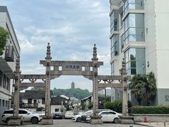 -绍兴书圣故里景区