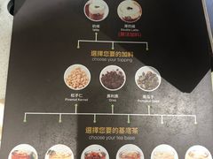 -813芭依珊 BAESAn(汇港购物中心店)