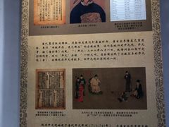 -荆州博物馆