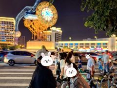 -世纪钟