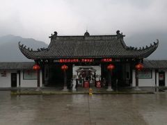 -白帝城·瞿塘峡景区