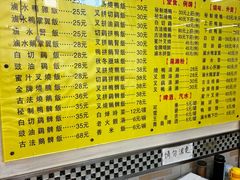-鹅最好(南光店)