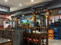 -门框胡同褡裢火烧(赵公口店)