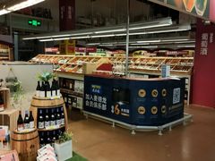 -麦德龙(包河店)