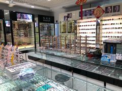 -新视达眼镜店·蔡司·依视路(名镜苑店)