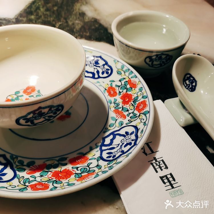 江南里-不负江南三千年
