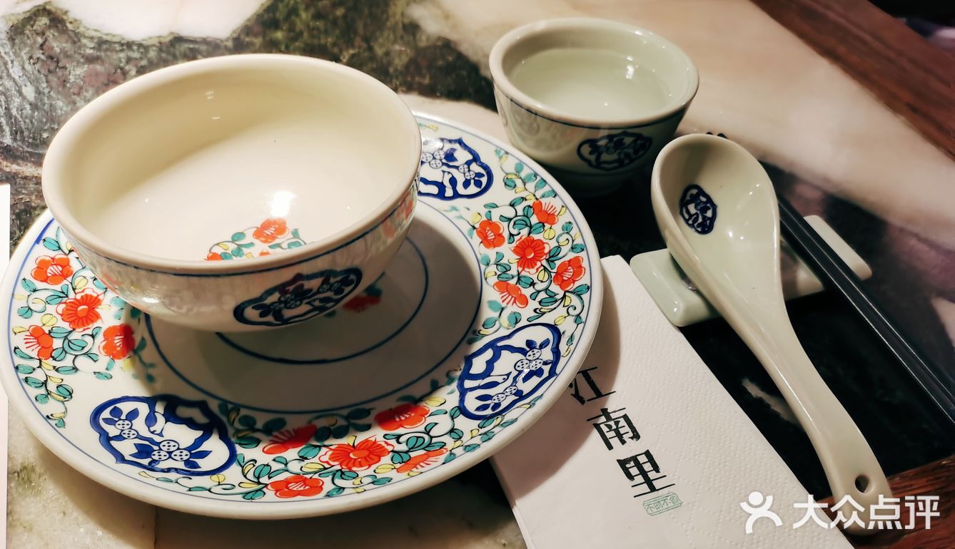 江南里-不负江南三千年
