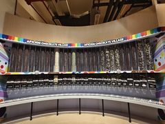 -歌斐颂巧克力小镇