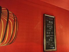 -李不管把把烧(火车南站店)