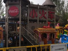 -南昌之星游乐场