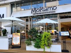 -Makumo·卷云家庭料理餐厅(美糖广场店)