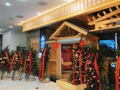 门面-九田家黑牛烤肉料理(中北镇店)