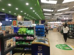 -吾悦广场(南京鼓楼店)