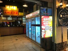 门面-八合里牛肉火锅(八合里总店)