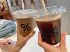 -% Arabica阿拉比卡咖啡(武康路店)