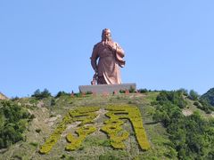-关帝圣像景区