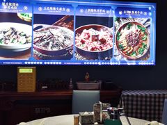 -雲顺·花菇朵·野生菌锅·云南美食(万柳店)