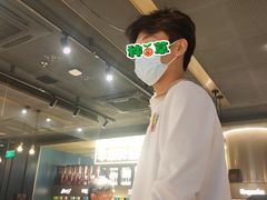 -丰茂烤串(港旅店)