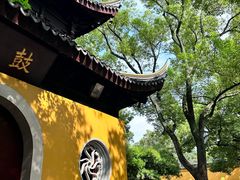 -西园戒幢律寺