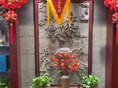 -阿西娅食府(中关村店)