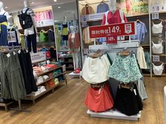 -优衣库(上海虹口龙之梦店)