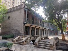 -绿地·中山里