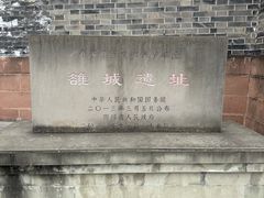 -房湖公园