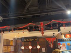 -清真·老门框爆肚涮肉·中华老字号(丰管路店)