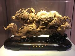 -福建省非物质文化遗产博览苑