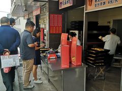 -新川饮食(新川小区店)