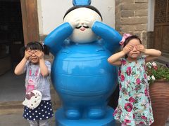 -韩城古城